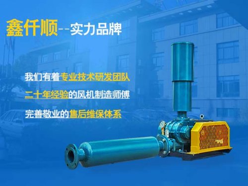 羅茨風(fēng)機(jī)怎么配電機(jī)？傳動(dòng)方式和功率怎么選？(圖1)